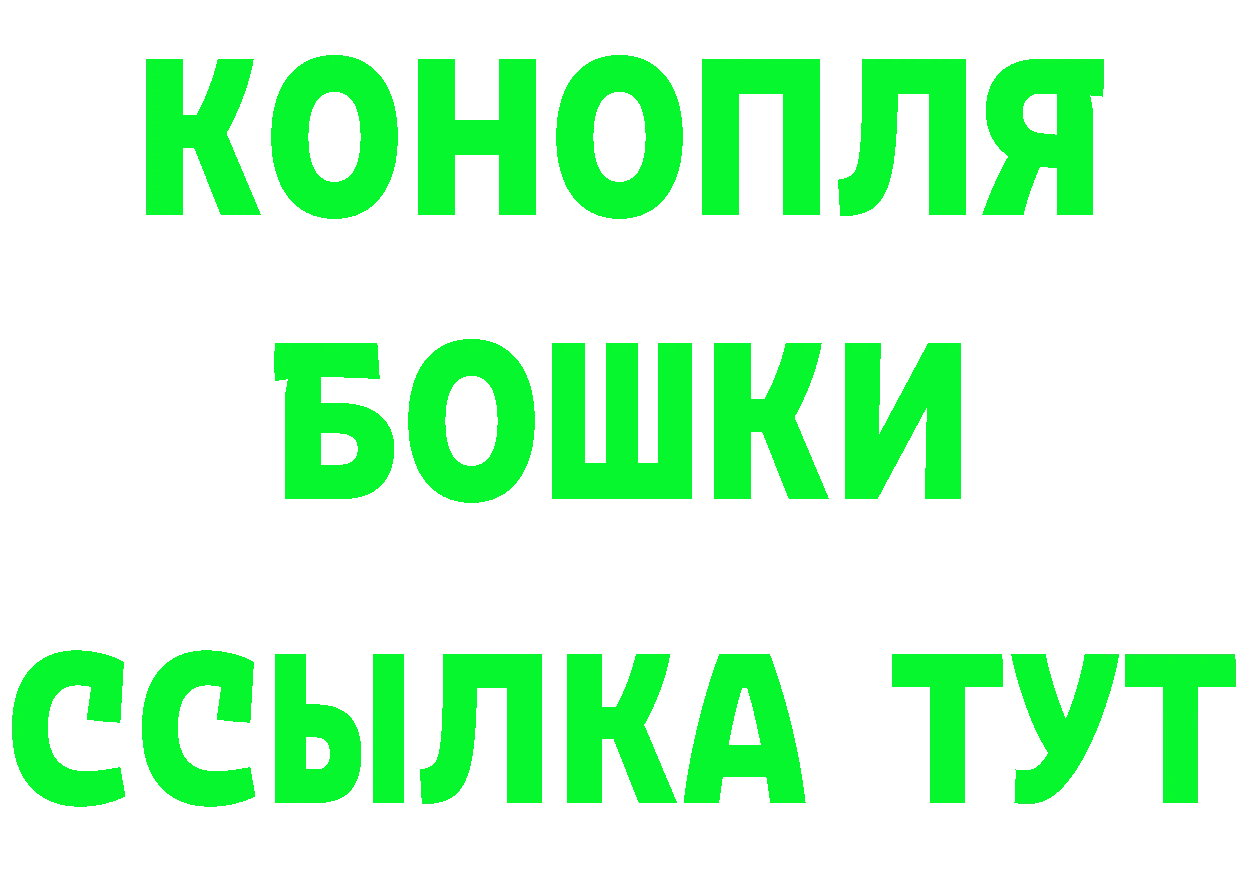 Cannafood марихуана маркетплейс маркетплейс гидра Демидов