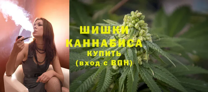 MEGA ССЫЛКА  Демидов  Конопля OG Kush 